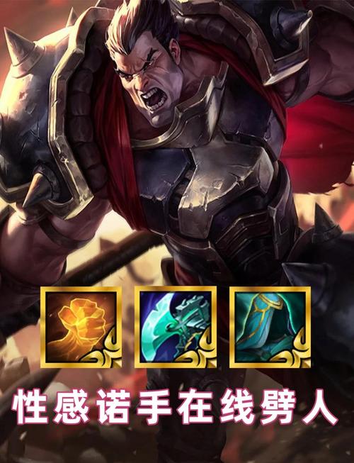 金铲铲冷门最强上分阵容，金铲铲强势阵容推荐？