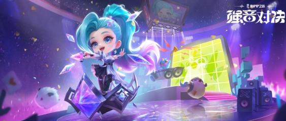 金铲铲强音对决上分阵容代码,金铲铲之战强袭?