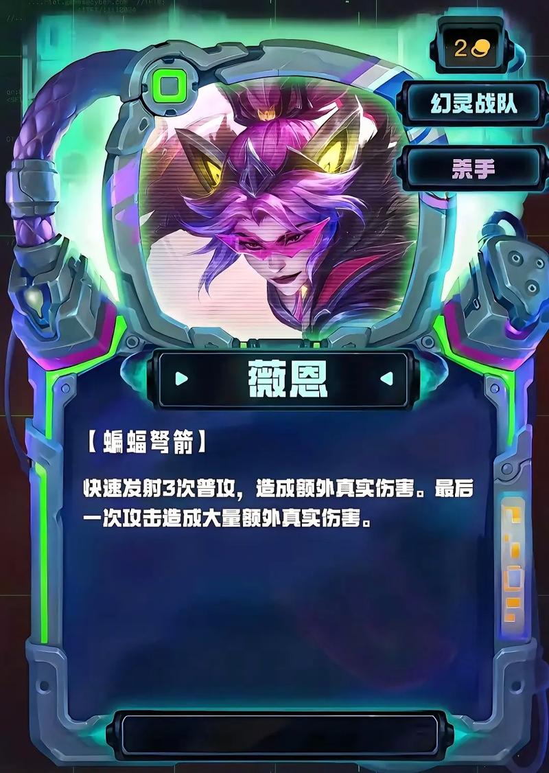 金铲铲羁绊每赛季都变吗,金铲铲之战新赛季羁绊