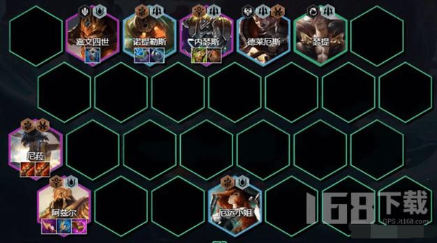 金铲铲9.5海克斯推荐?金铲铲4海克斯科技装备?