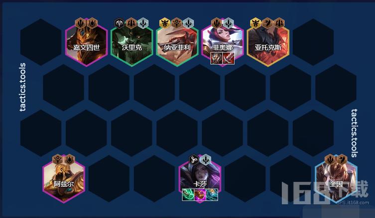 金铲铲9.5海克斯推荐?金铲铲4海克斯科技装备?