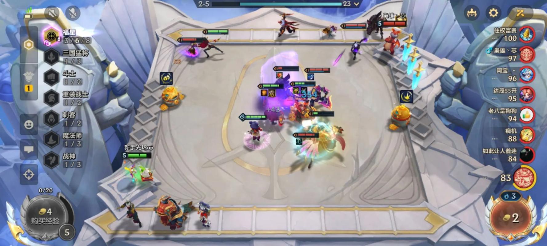 金铲铲9.5海克斯推荐?金铲铲4海克斯科技装备?