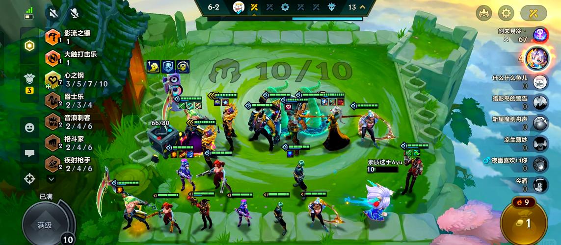 金铲铲之战掘墓的羁绊?金铲铲之战掘墓的羁绊怎么获得?