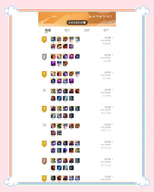 新版金铲铲上分最稳阵容，金铲铲最强阵容最新更新2021？