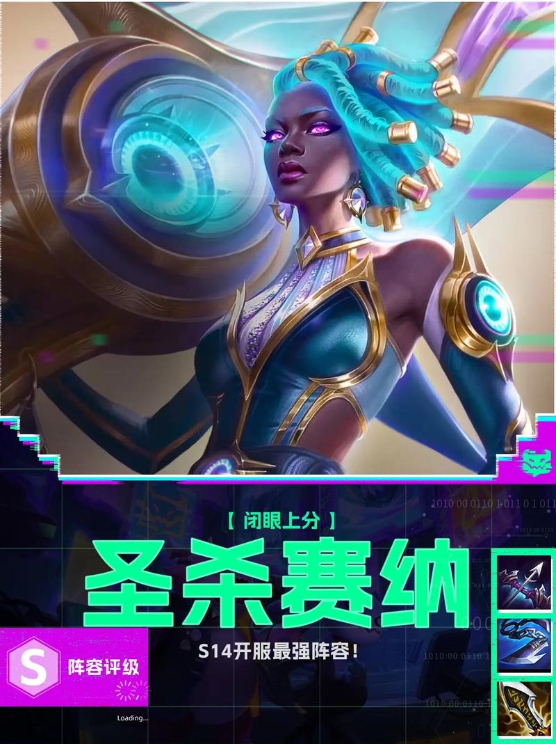 新版金铲铲上分最稳阵容,金铲铲最强阵容最新更新2021?