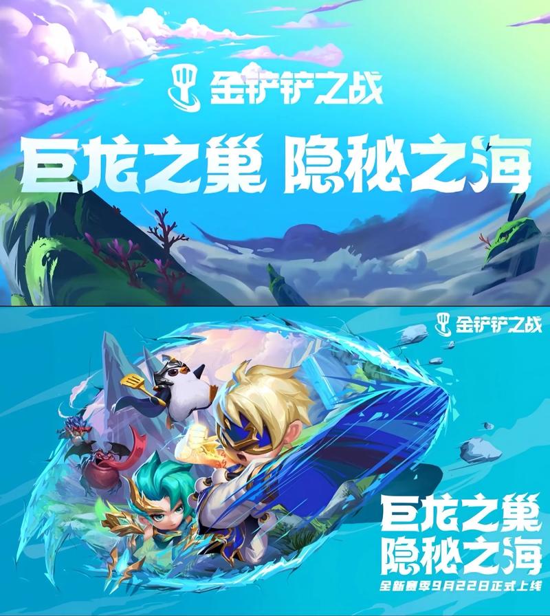 金铲铲亚索海克斯，金铲铲 亚索装备？