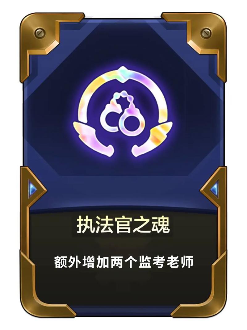 金铲铲选取专属海克斯的声音,金铲铲之战 海克斯?