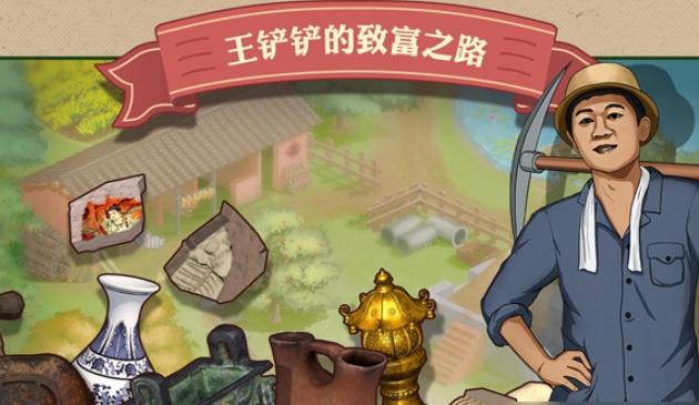 金铲铲奇奇怪怪的海克斯，金铲铲奇奇怪怪的海克斯是什么