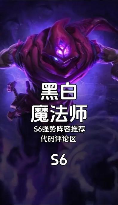金铲铲之战阵容简单上分，金铲铲之战经典阵容？