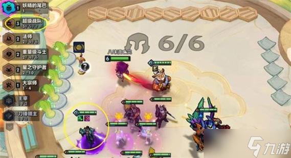 金铲铲海克斯腕豪?金铲铲海克斯科技枪给谁?