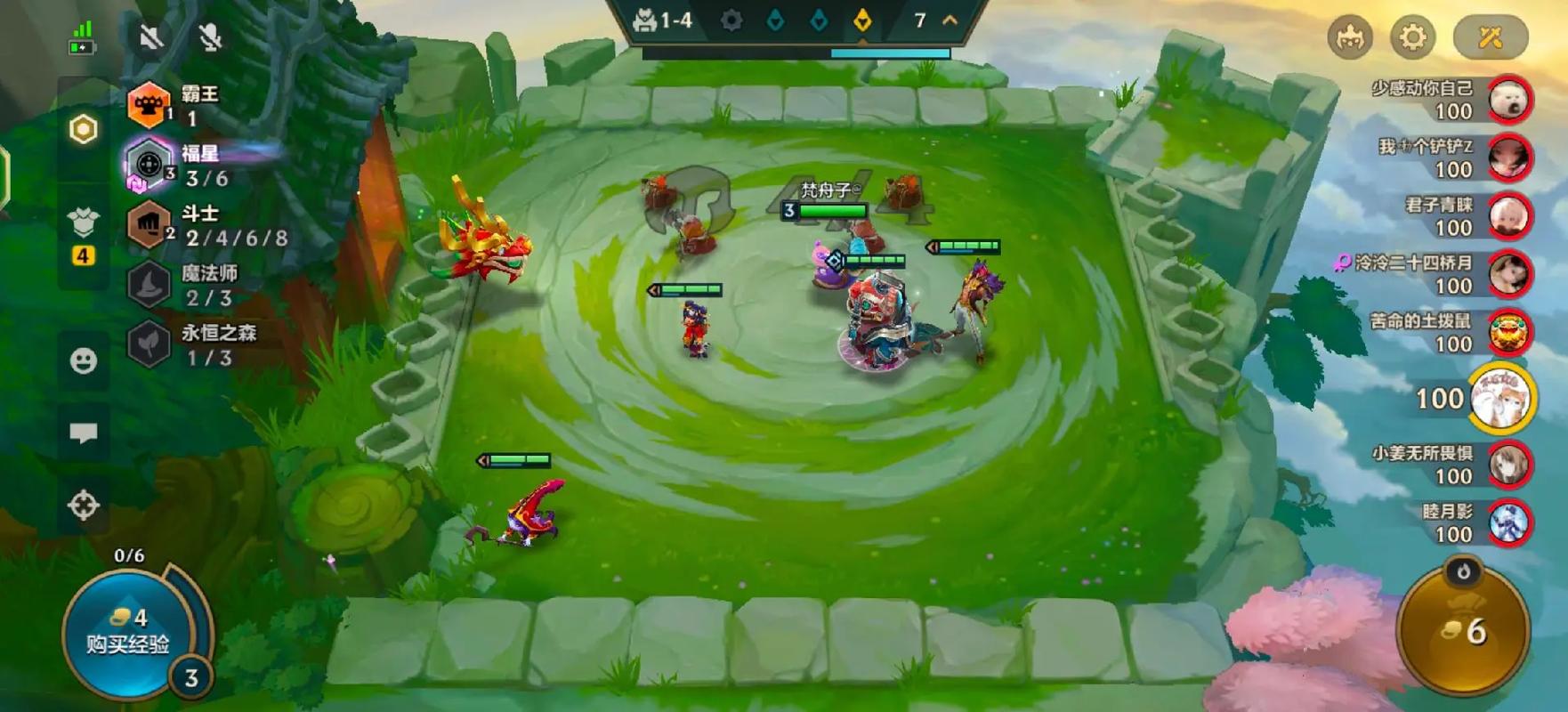 金铲铲海克斯腕豪?金铲铲海克斯科技枪给谁?