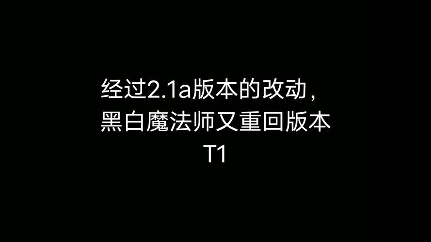 金铲铲海克斯出什么装，金铲铲海克斯出什么装备好