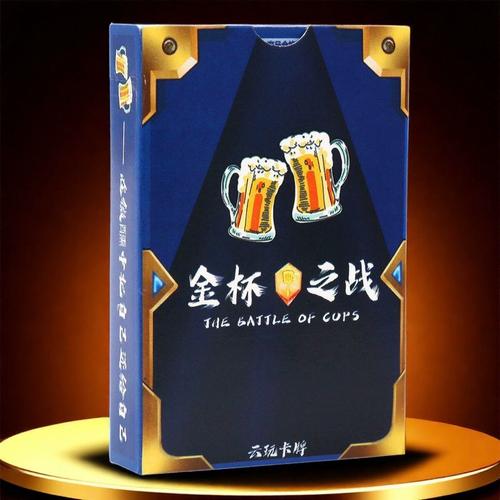 金铲铲海克斯科技牌，金铲铲之战海克斯科技出装？