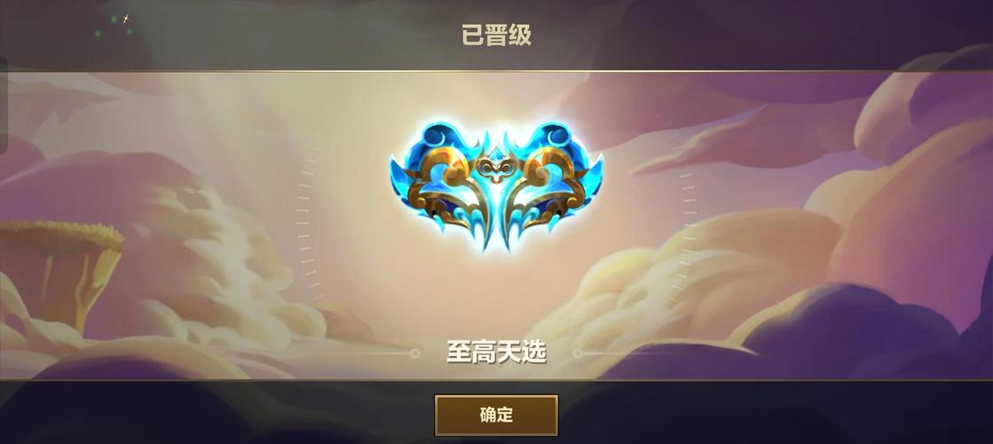 金铲铲没有五费的大羁绊?金铲铲5费英雄是什么?