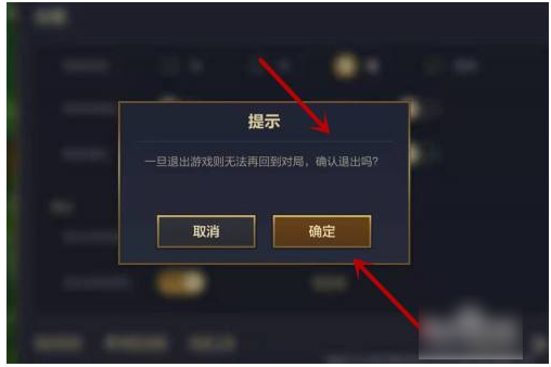 金铲铲3羁绊假人,金铲铲羁绊详情