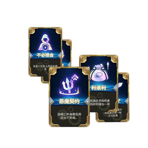 金铲铲四费海克斯强度，金铲铲之战海克斯羁绊？