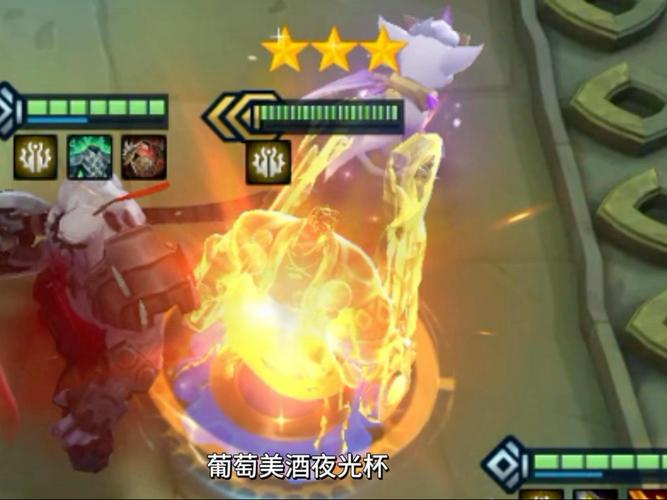 金铲铲羁绊概率表，金铲铲最新羁绊？