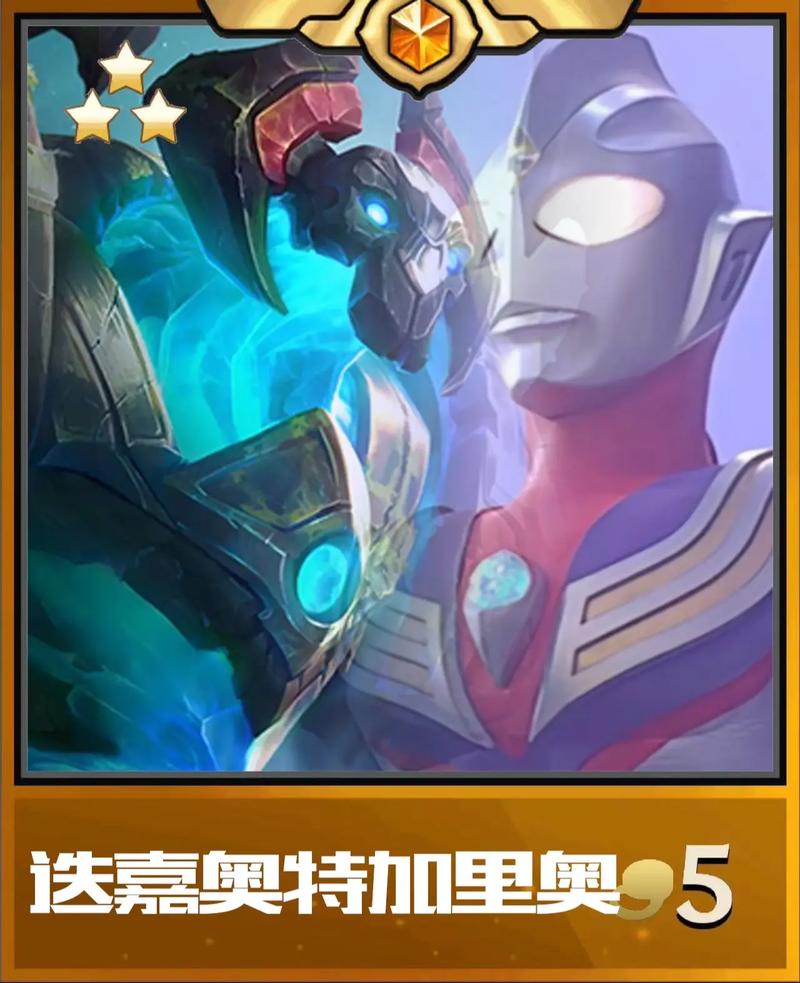金铲铲热度比较高的海克斯？金铲铲4海克斯？