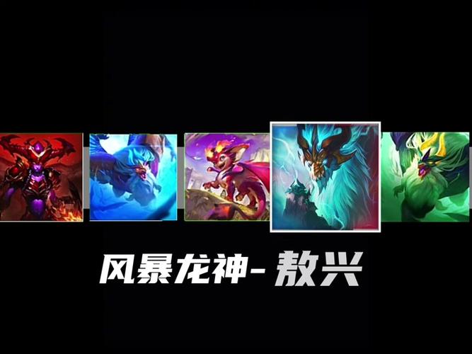 金铲铲在哪换羁绊装备，金铲铲羁绊最强搭配？