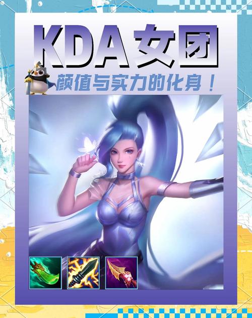 金铲铲之战恶魔契约羁绊？金铲铲之战 恶魔？