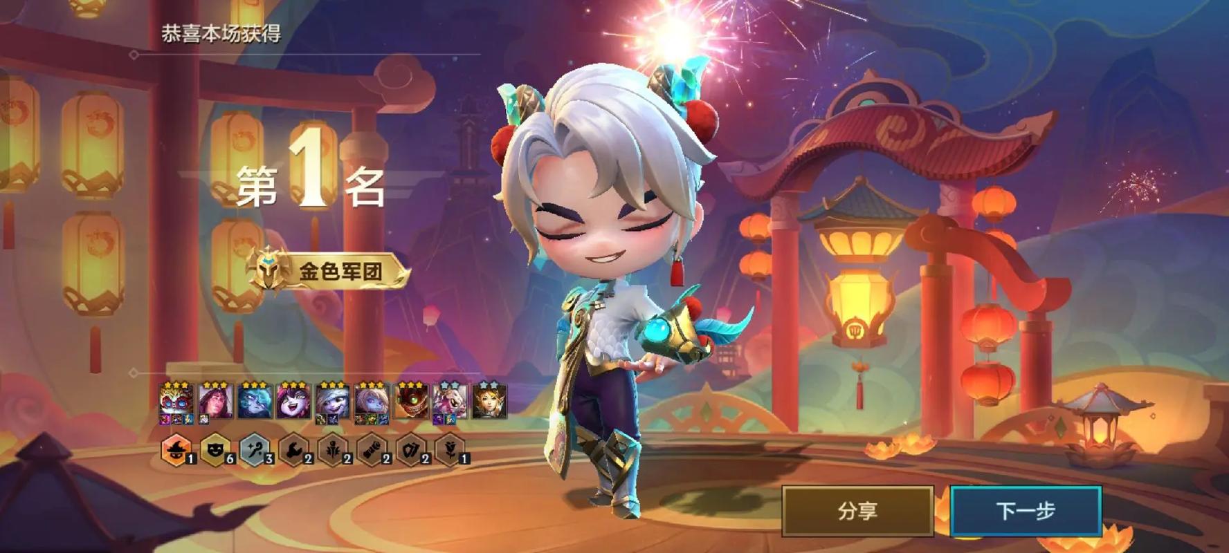 金铲铲什么羁绊能养虫子，金铲铲羁绊哪个组合好
