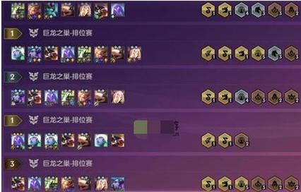 金铲铲石傲玉赛芬海克斯,金铲铲之战海克斯羁绊