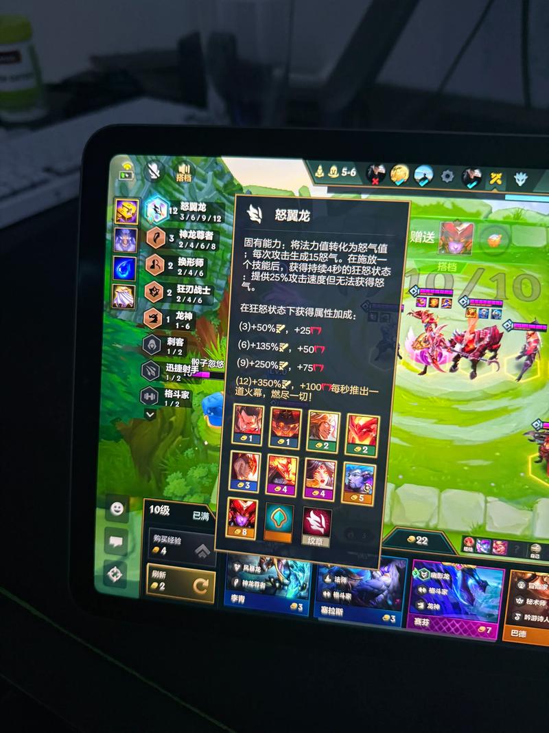 金铲铲海克斯棱彩阶彩蛋?金铲铲海克斯枪剑?