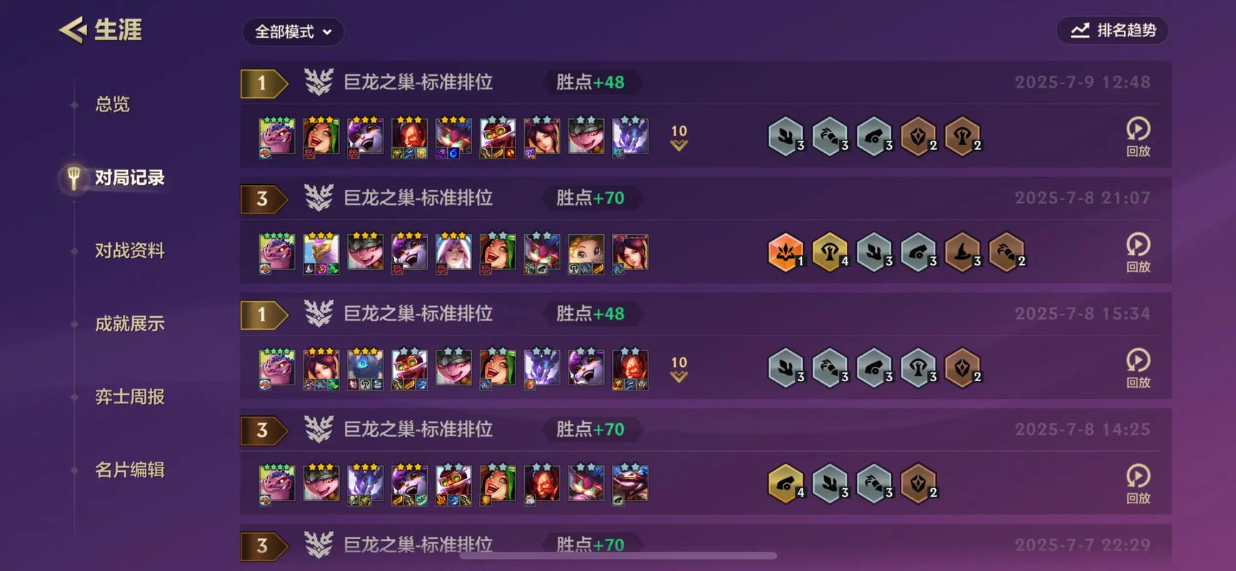 金铲铲海克斯炮手,金铲铲海克斯炮手是谁