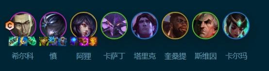 金铲铲神谕羁绊怎么玩，金铲铲之战神谕？