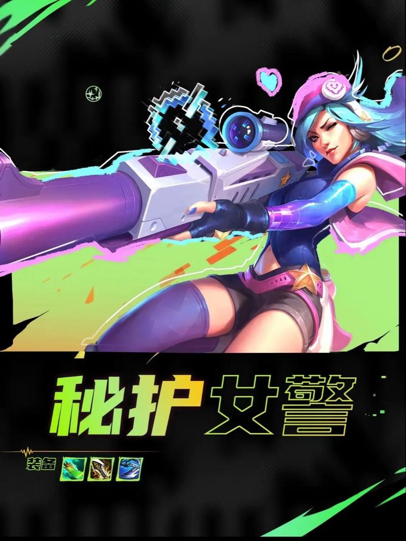 金铲铲drx羁绊特效?金铲铲羁绊哪个组合好?