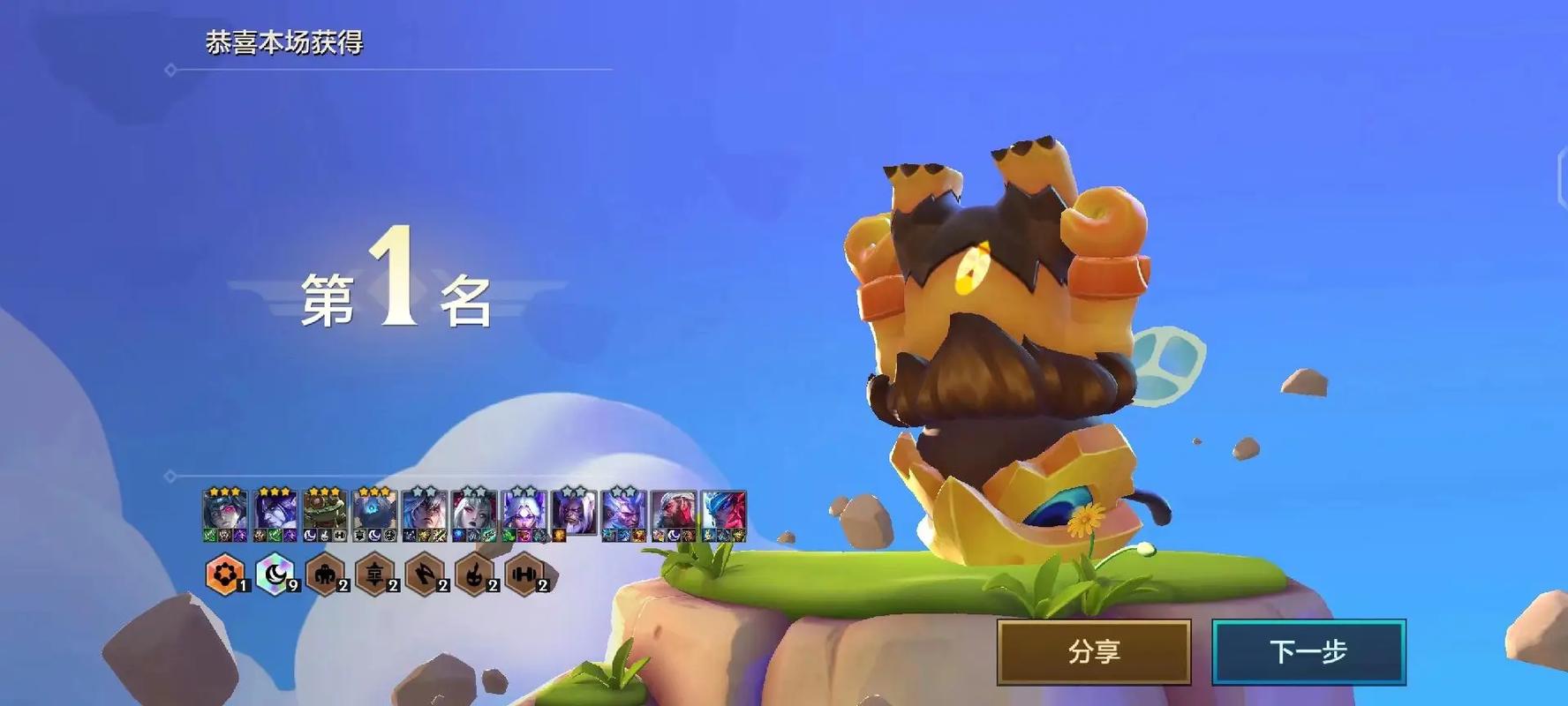 金铲铲哪个羁绊有真伤，金铲铲之战哪个羁绊最厉害