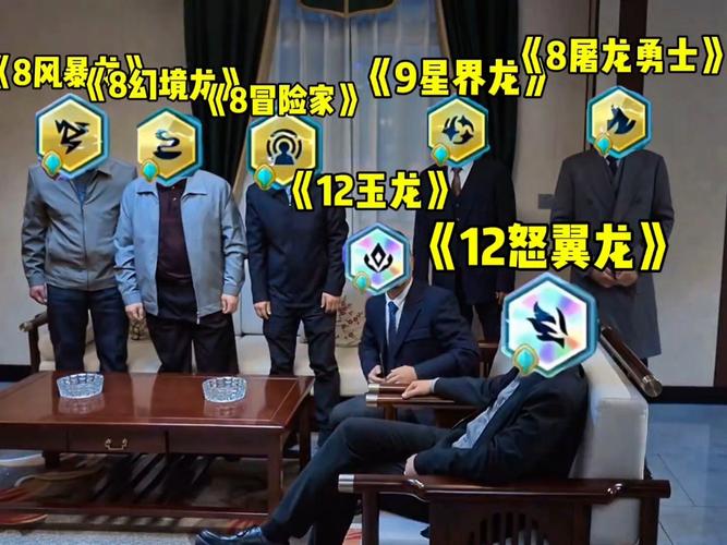 金铲铲多少个羁绊和英雄,金铲铲可以合成什么羁绊?