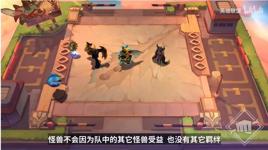 金铲铲怪兽算羁绊吗？金铲铲之战羁绊表？