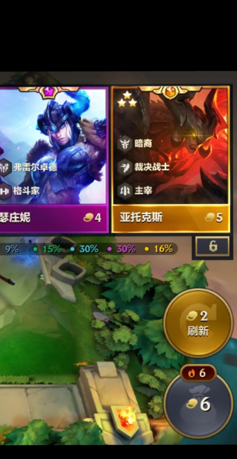 金铲铲没有羁绊返场吗，金铲铲各个羁绊