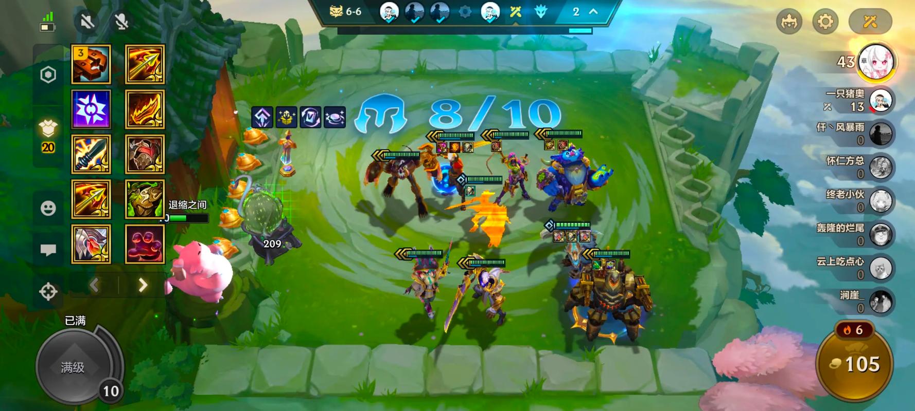 金铲铲哈哈姐海克斯，金铲铲之战 海克斯