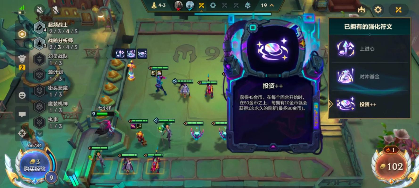 那些离谱的金铲铲海克斯，金铲铲之战 海克斯？