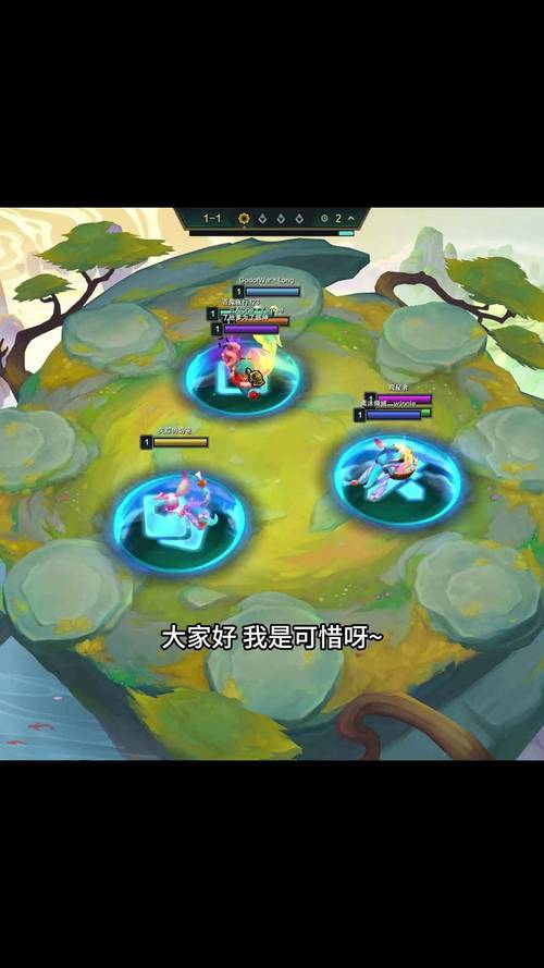 金铲铲选海克斯可以卖棋子吗？金铲铲之战海克斯怎么玩？