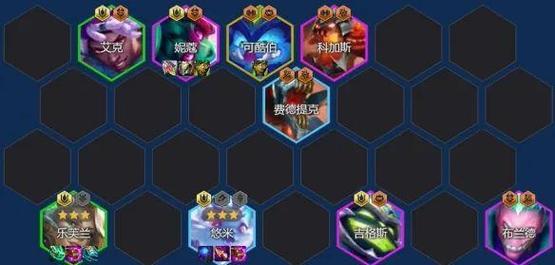 金铲铲7.5海克斯排名,金铲铲海克斯科技枪给谁