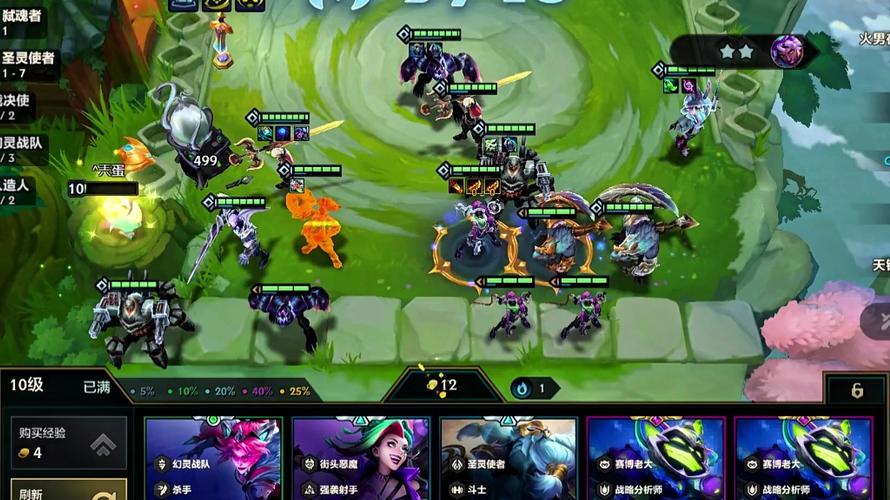 金铲铲7.5海克斯排名,金铲铲海克斯科技枪给谁