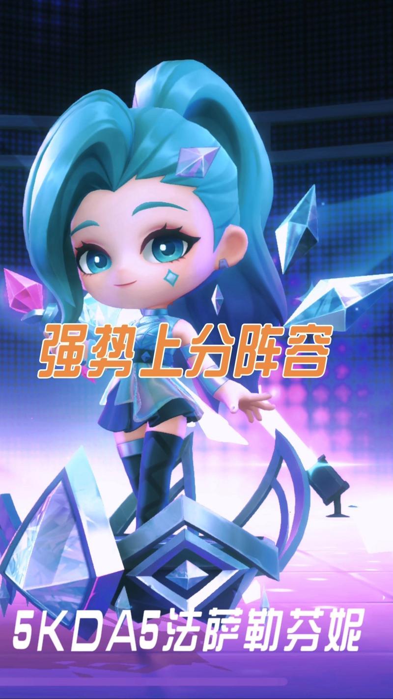 金铲铲之战冷门羁绊,金铲铲之战全羁绊