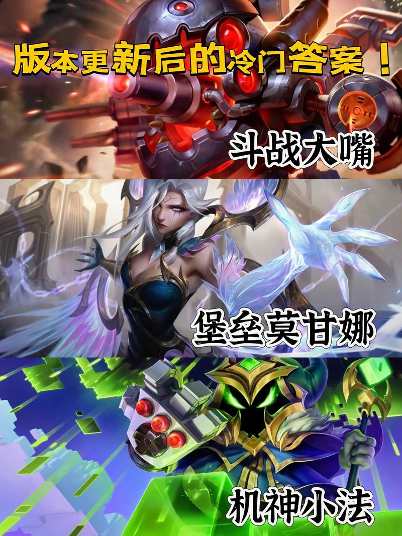 金铲铲摄魂使羁绊说明，金铲铲合成摄魂使？