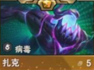 金铲铲什么羁绊能复制，金铲铲什么羁绊能复制装备