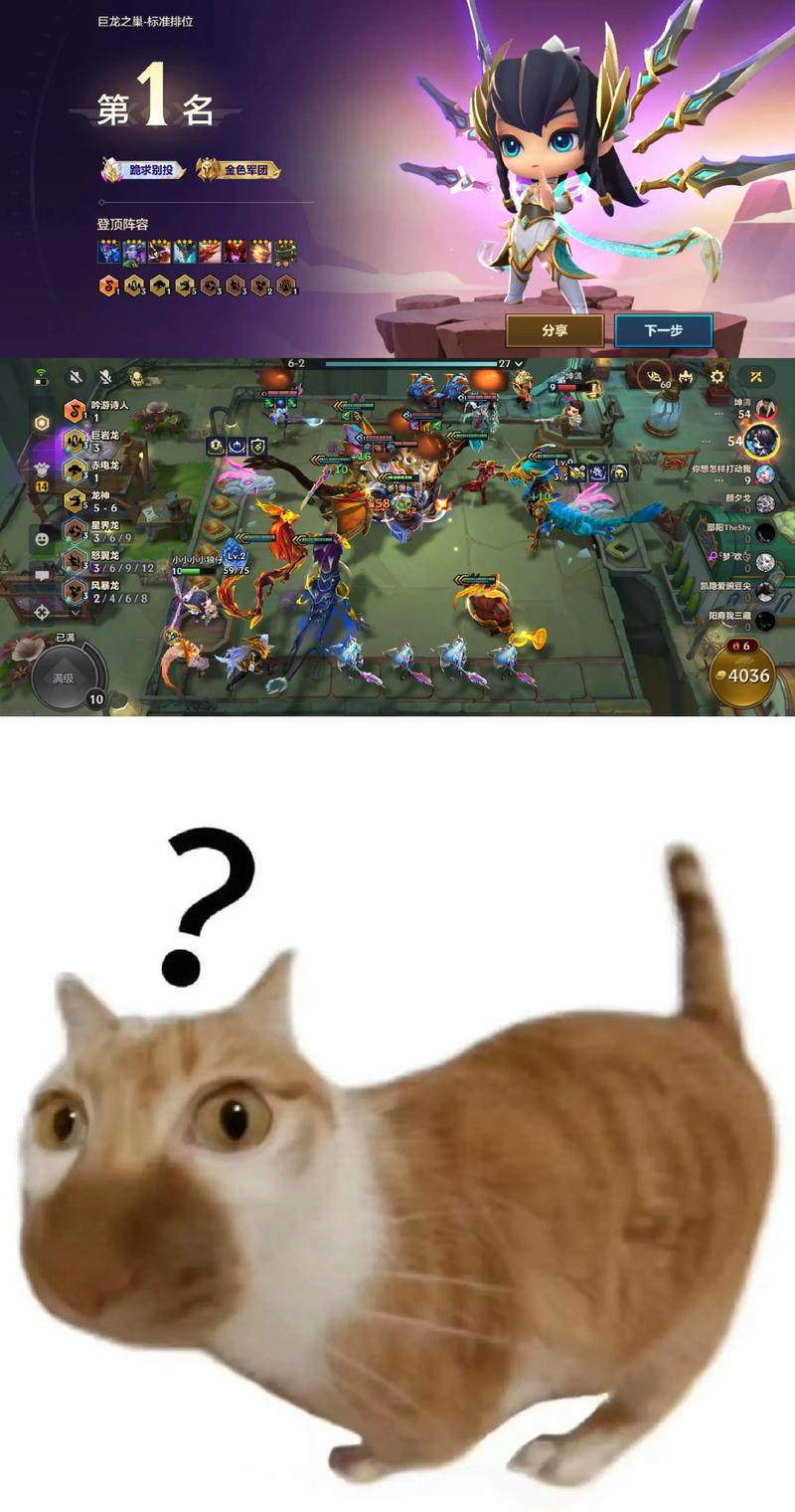 金铲铲游戏如何产生羁绊,金铲铲怎么凑羁绊?