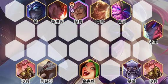金铲阿兹尔玩什么羁绊，lol阿兹尔出装？