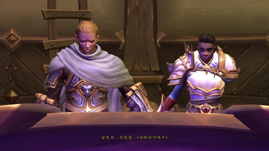 金铲铲之战的羁绊合成,金铲铲之战羁绊组合?