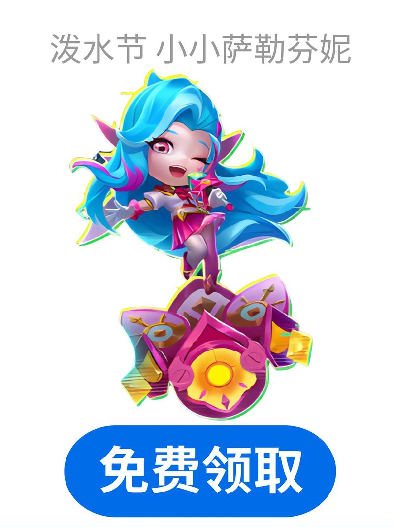 金铲铲怎么用小小英雄海克斯？金铲铲的小小英雄有什么用？