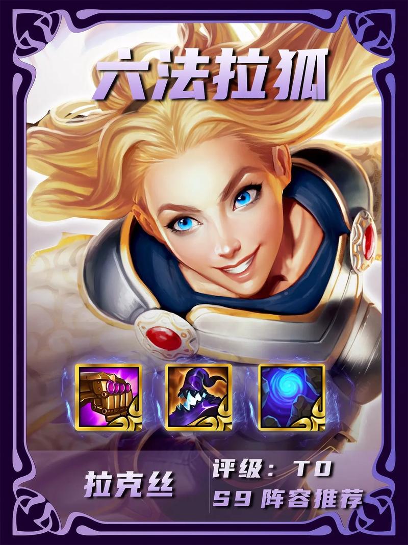 金铲铲一直需要羁绊吗？金铲铲可以合成什么羁绊？