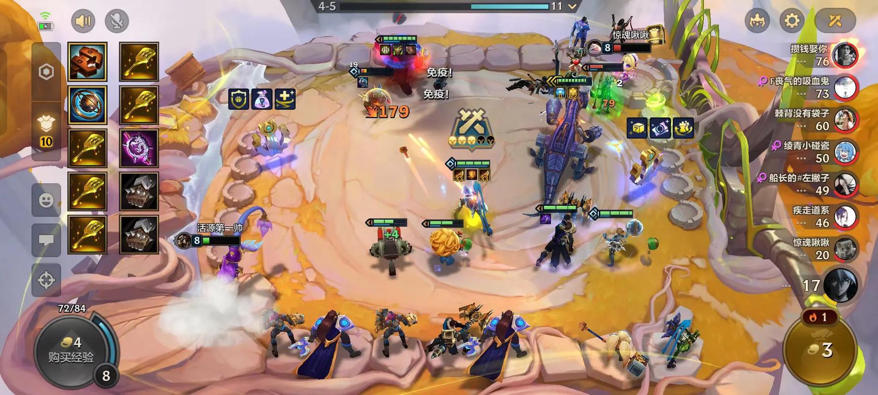 金铲铲s9变态海克斯，金铲铲4海克斯科技装备？