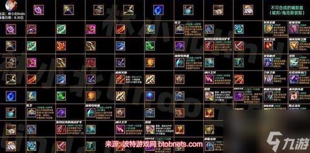 金铲铲塔姆银色海克斯，金铲铲斗士海克斯？