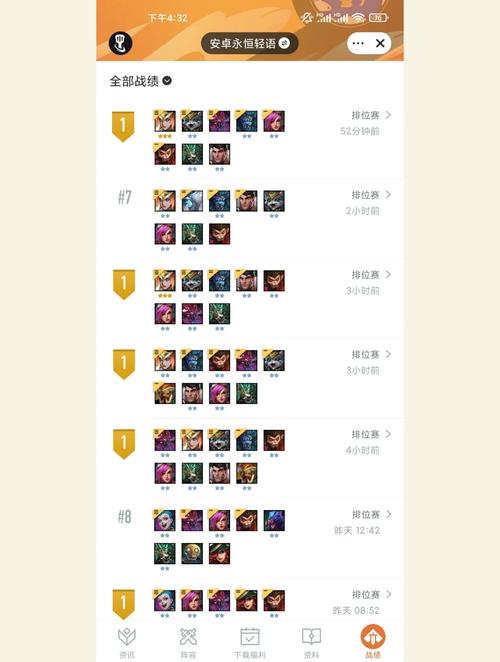 金铲铲卡牌变羁绊怎么办,金铲铲各种羁绊效果?